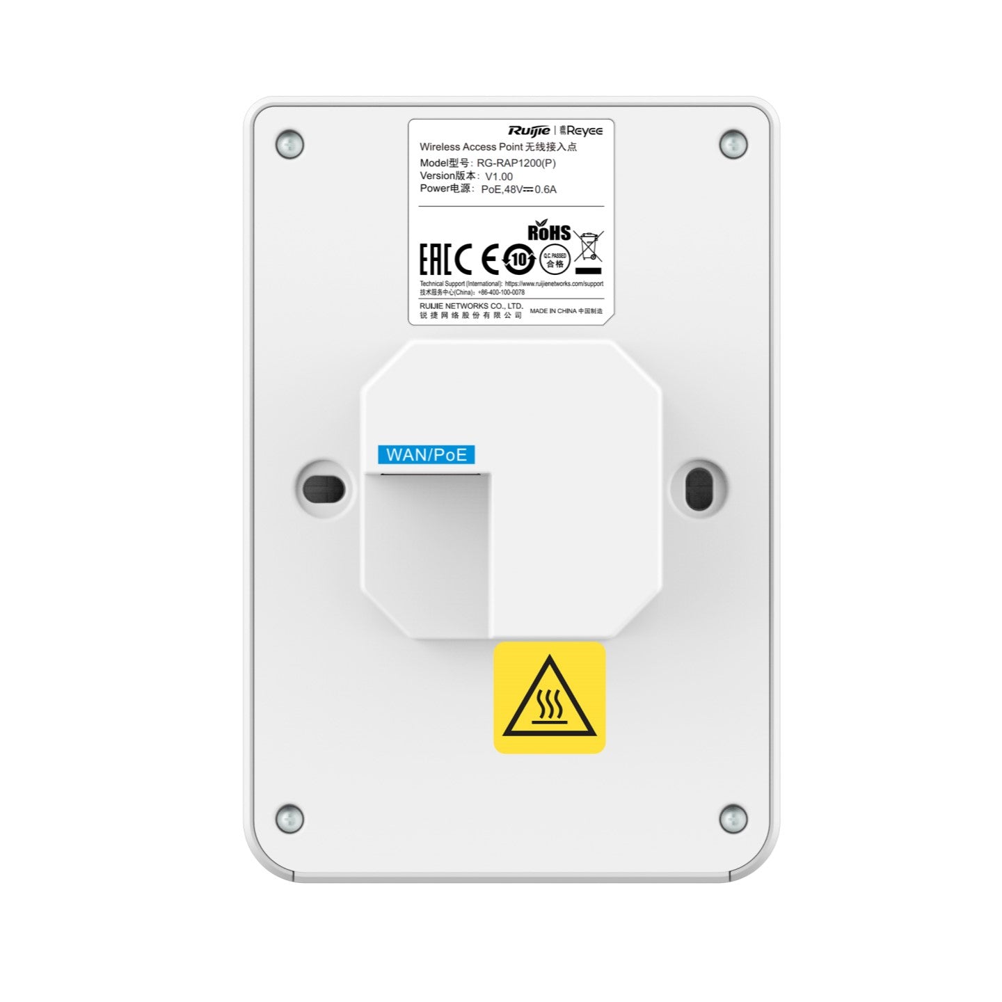 AP MONTADO PARED WIFI 5 1267 MBPS