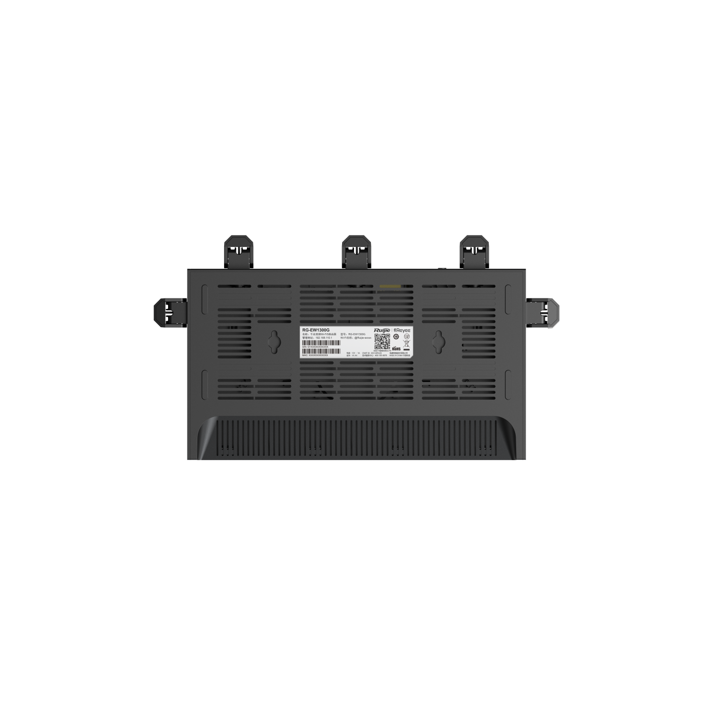 ROUTER INALÁMBRICO GIGABIT WIFI 5 1300 MBPS RG-EW1300G RUIJIE